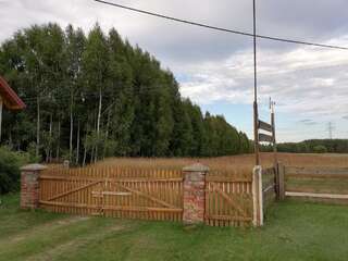 Проживание в семье Agroturystyka Lubia Miastkowo-7
